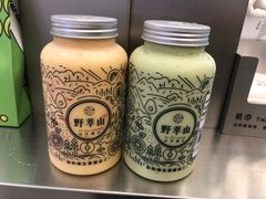 -野萃山·潮汕厚果汁(十亩地店)