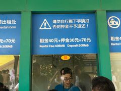 -热带风暴水上乐园