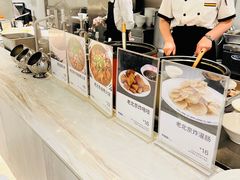 -阿那亚第六食堂(文创街区店)