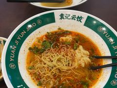 -小竹签烤肉纸包鱼小龙虾(唐韵路店)