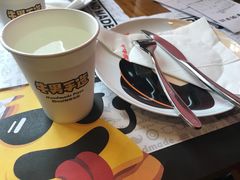 -牛男手造(地铁天虹店)