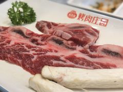 -韩香福烤肉庄园(华夏路店)