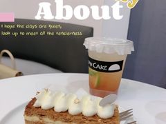 -BanCake·法式千层·拿破仑專門店