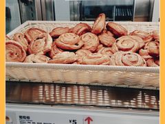 葡萄卷-宜家·瑞典风味餐厅(烟台路店)