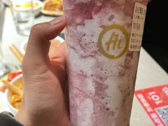 白日葡萄-海底捞火锅(九久奥特莱斯店)