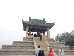 景点-鸽子窝公园