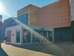 -杉杉奥特莱斯广场(哈尔滨店)