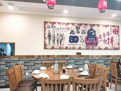 大堂-李老哈·东北菜(宋园路店)