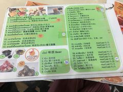-红大哥水门鸡饭(總店)