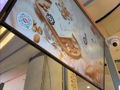 -DQ·蛋糕·冰淇淋(苏宁店)