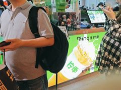 -柠季·手打柠檬茶(静安大悦城北座B1店 )