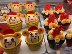 -Pantry's Best派悦坊蛋糕(K11购物艺术中心店)