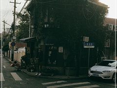 -不舍昼夜咖啡馆