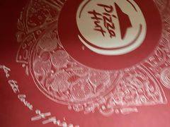 -必胜客(上海新南方商城PH店)