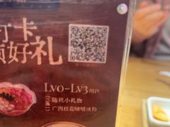 -桂小厨广西菜(印象城店)