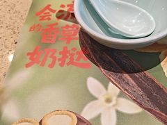 -点都德(长泰广场店)