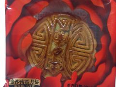 -津乐园(宜白路店)