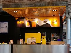 -麦当劳(北苑秋实路店)