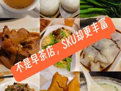 -玲又珑美食(盘福路店)