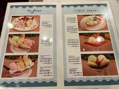 -太平馆西餐厅(北京路店)
