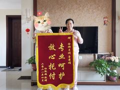 -好孕妈妈月嫂(哈尔滨总店)