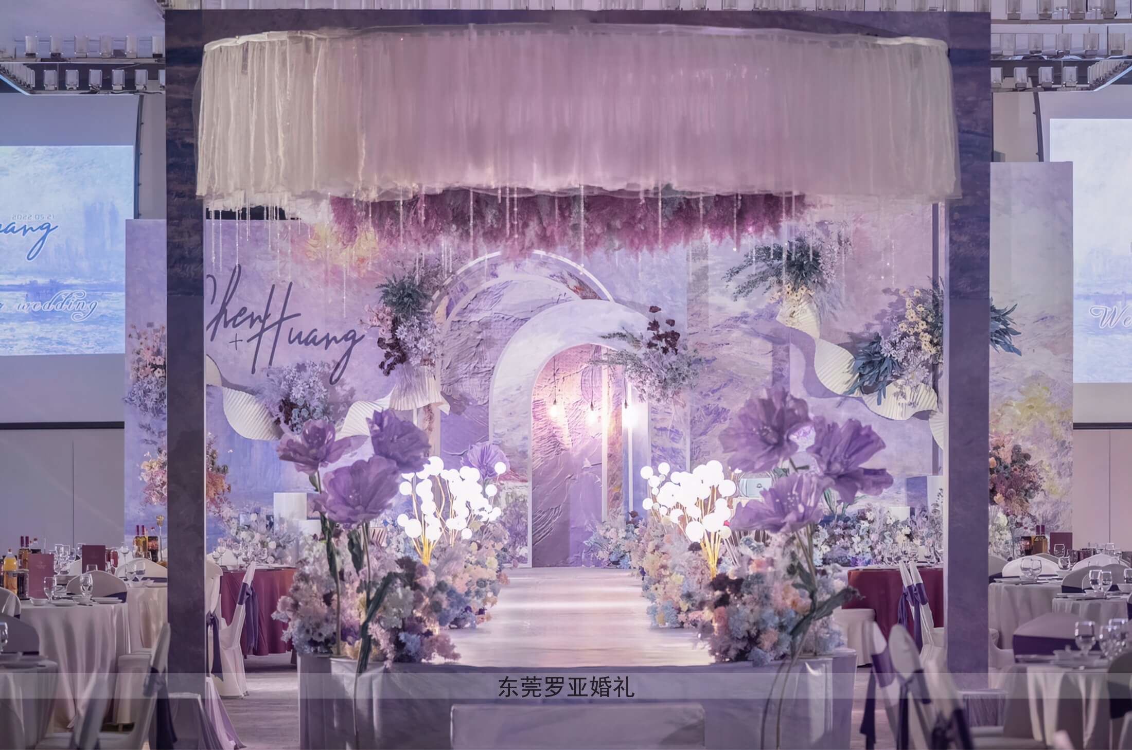 油画感紫色系婚礼90
