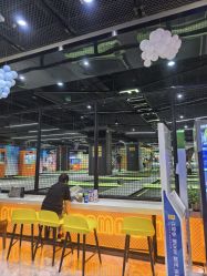 -反弹蹦床公园·亲子乐园·团建·派对(中庚漫游城店)