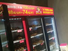 -钢管厂歆瑞源油卤串串香(春熙路太古里店)