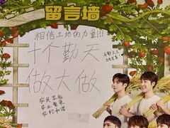 -武汉光谷K11