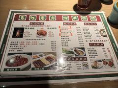 -昌勝香港深井烧鹅(新年华店)
