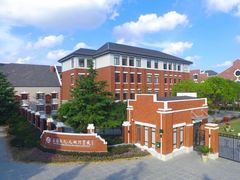 -上海新纪元双语学校