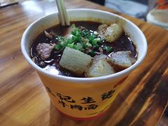 -王记生烫牛杂面馆(兰陵路店)