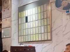-益寿炖品店