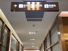 -佛山中大口腔医院·市二级口腔专科医院