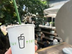 -Shake Shack(南山万象天地店)