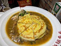 -爷爷的烀饼店