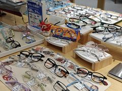 -Eziwish眼镜·蔡司授权店