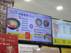 菜单-一品飘香米线(一中总店)