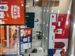 门面-茶百道(同仁店)
