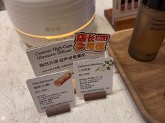-泰合玺·精油疗愈 SPA(南京河西万达店)