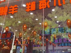 -簋街仔仔小龙虾(总店)