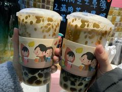 -九秋茶铺(三里屯店)