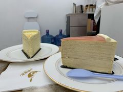 -小半有礼(天河南店)