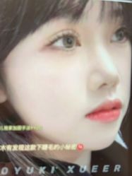 -雪儿·YuKi美甲美睫皮肤管理Salon