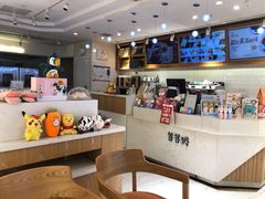 -爸爸糖吐司面包(重庆解放碑英利大融城店)