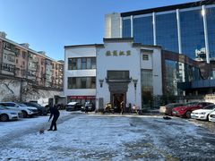 -中国徽菜·徽商故里(广安门店)
