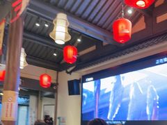 -绍兴老味道·非遗门店(银泰城店)