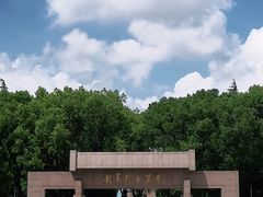 -上海市龙华烈士陵园