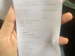 账单-Warung Nia Balinese Food & Pork Ribs
