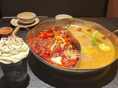 -色響火锅(恒隆广场店)